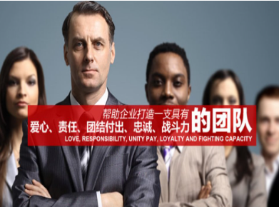 尼勒克要账公司
